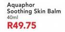 Eucerin Aquaphor Soothing Skin Balm-40ml