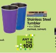 Stainless Steel Tumbler-6x330ml
