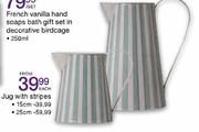 Jug With Stripes-15cm
