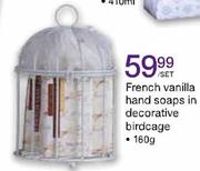 French Vanilla Hand Soaps in Decorative Birdcage-160g