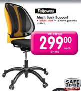 Fellowes Back Support(Excludes Chair)-Each