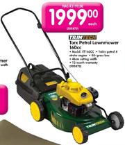 Petrol lawnmower shop for sale makro