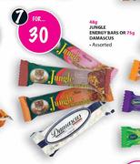 Jungle Energy Bars-7x48g