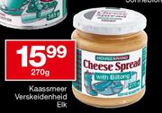 Kaassmeer Verskeidenheid Elk-270g