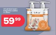 LA Lab Hand Wash + Body Lotion Caddies-2 x 300ml
