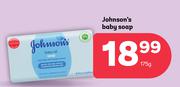 Johnson's Baby Soap-175g