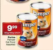 Purina Pamper Cat Food Assorted-385g/400g each