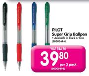 Pilot Super Grip Ballpen-Per 3 Pack