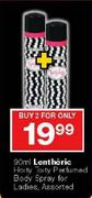 Lentheric Hoity Toity Perfumed Body Spray For Ladies Assorted-2x90ml