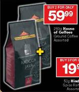 House Of Coffees Ground Coffee Assorted-2x250g