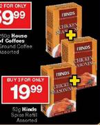 Hinds Spice Refill Assorted-3x52g