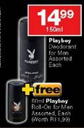 Play Boy Deodorant For Men Assorted-150ml