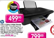 Hp 122 Black Ink Print Cartridge Each