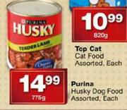 Purina Husky Dog Food Assorted, Each-775g