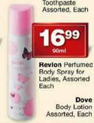 Revlon Perfumed Body Spray for Ladies, Assorted Each-90ml