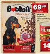 Bobtail Hondekos Verskeidenheid Elk-7kg/8kg