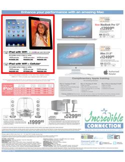 Incredible Connection : A Winning Performance (12 Jul - 15 Jul), page 7