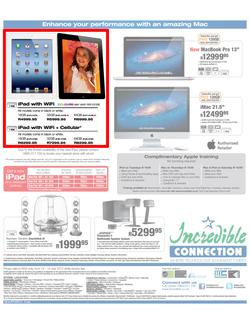 Incredible Connection : A Winning Performance (12 Jul - 15 Jul), page 7