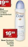 Dove Deodorant For Ladies Assorted-150ml Each