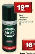 Brut Deodorant Vir Mans Verskeidenheid-200ml Elk