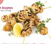Gourmet Sosaties Beef Sosaties-100gm