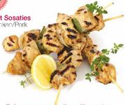 Gourmet Sosaties Pork Sosaties-100gm