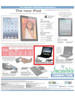 Incredible Connection : A Winning Performance (19 Jul - 22 Jul), page 7