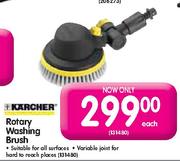 Karcher Rotary Washing Brush