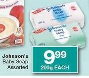Johnson's Baby Soap Assorted-200g Each 