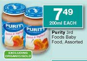 Purity 3rd Foods Baby Food Assorted-200ml Each