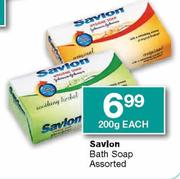 Savlon Bath Soap Assorted-200g Each