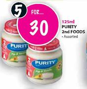 Purity 2nd Foods-5 x 125ml