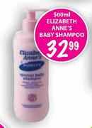 Elizabeth Anne's Baby Shampoo-500ml