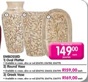 Embossed Oval Platter(236779,80,81)-Each