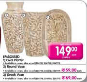 Embossed Greek Vase(236776,77,78)-Each