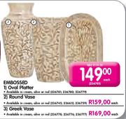 Embossed Oval Platter(236745,59)-Each