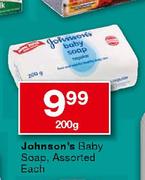 Johnson's Baby Soap Assorted Each-200g