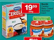 Nestle Cerelac Baby Cereal Assorted Each-250g