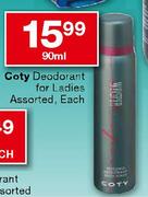 Coty Deodorant for Ladies Assorted, Each-90ml