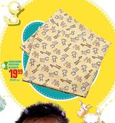 Cuddlesome Recycling Blankets-70x80cm