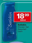 Satiskin Shower Gel Assorted Each-400ml