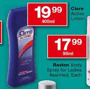 Clere Active Lotion-400ml