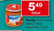 Purity 2nd Foods Baby Food Assorted, Each-125ml