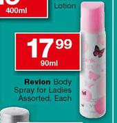 Revlon Body Spray for Ladies Assorted, Each-90ml