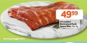 Uncooked Marinated Pork Spare Ribs-Per Kg