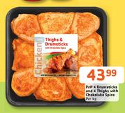 PnP 4 Drumsticks & 4 Thighs With Chakalaka Spice-Per Kg