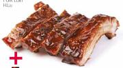 Gourmet Ribs Pork Loin Ribs-Per kg