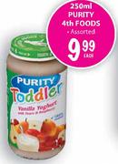 Purity 4th Foods Assorted-250ml