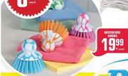Microfibre Swabs-4-pack