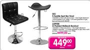 Jupiter Padded Midback Barstool